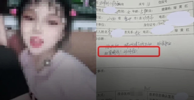 幼儿园女孩摔倒，呕吐，在医院死亡。家长:孩子难受就哭，老师不理她