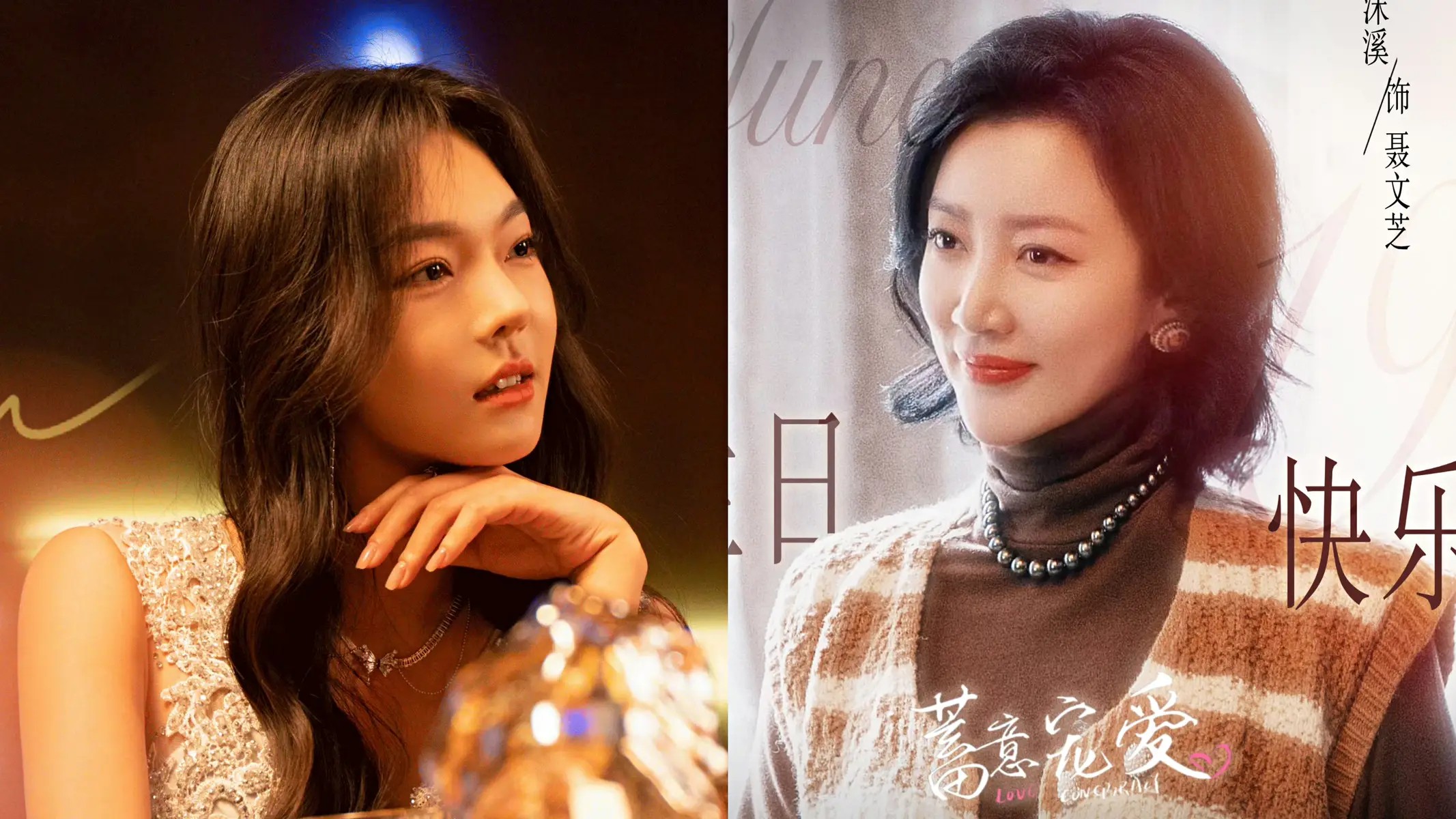 始祖鸟烟花秀:不是艺术升华,是生态自杀