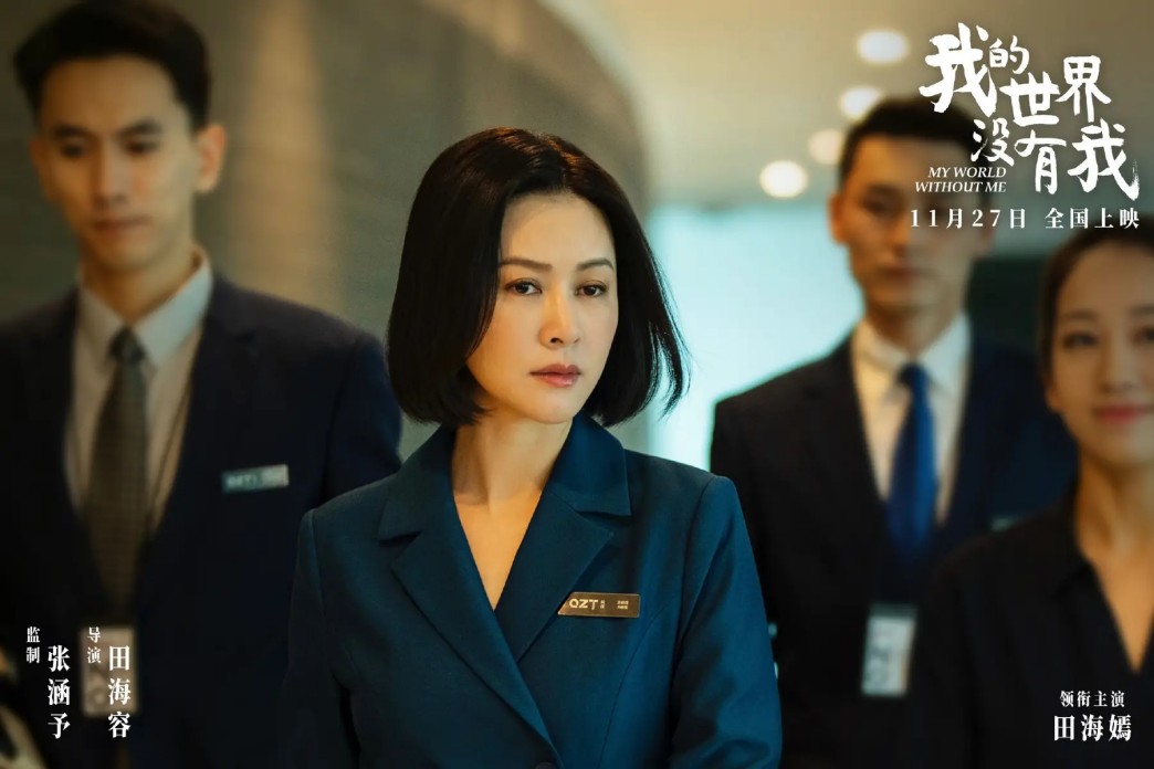 苹果推出大折叠，影像集体上大底，2026将是手机的“大”年