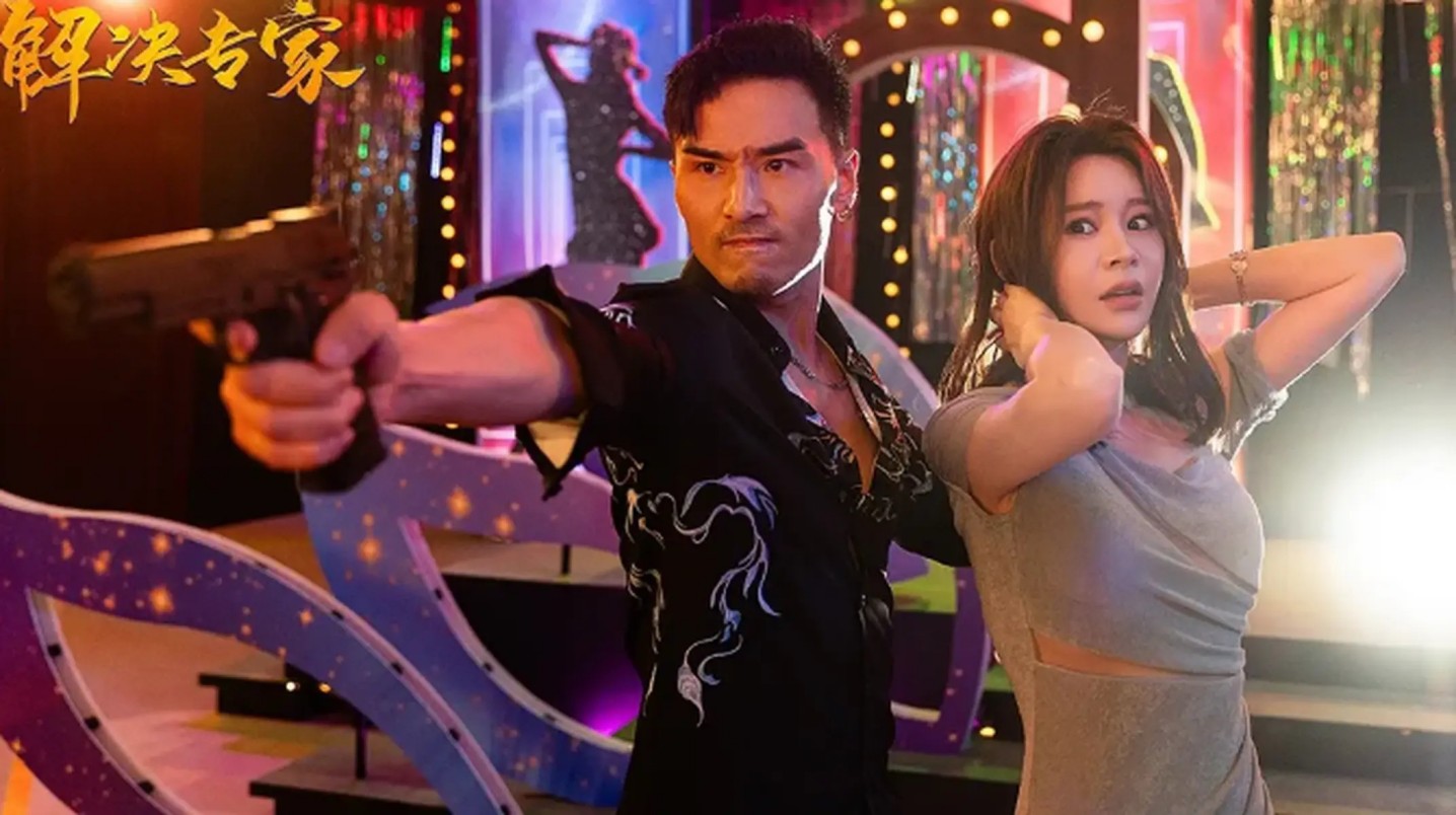 从万圣节到情人节，恐怖类目正收割美国消费者