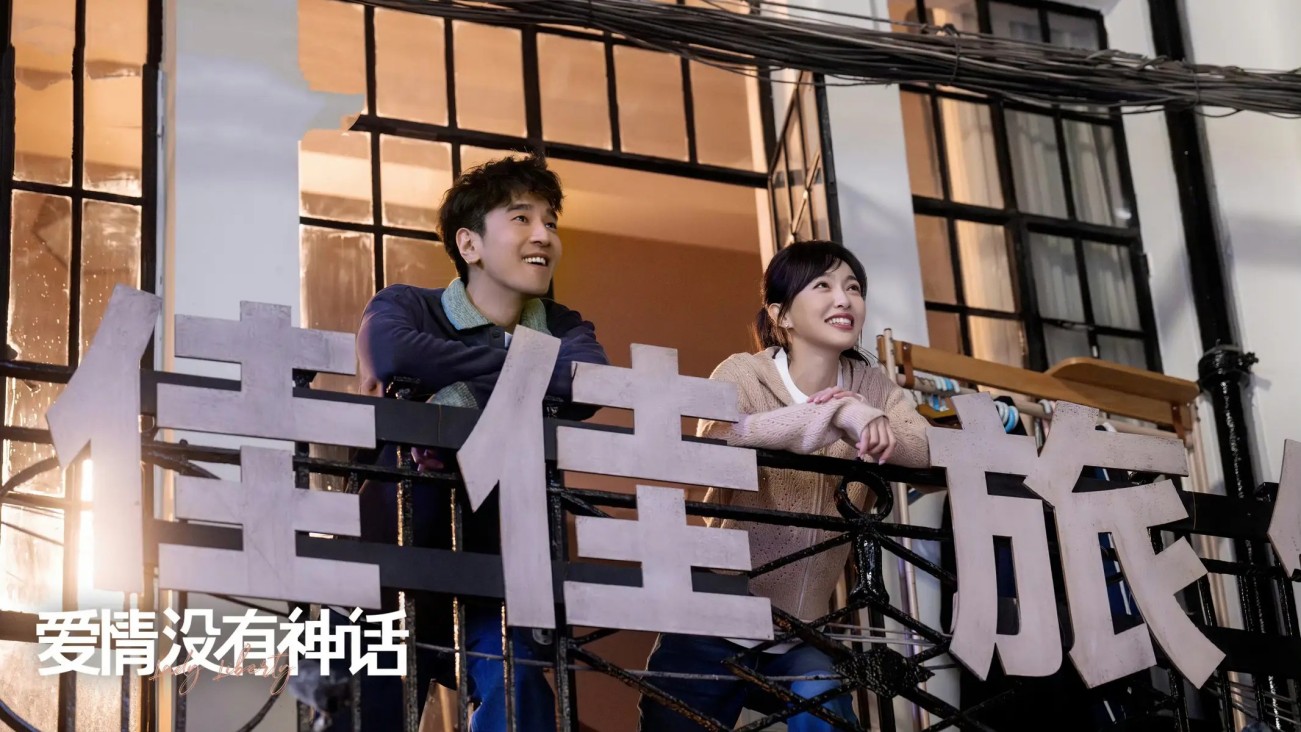 孙杨方晒立案告知书：请广大网友不信谣、不传谣